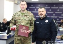 Командир батальйону патрульної служби особливо призначення «Вінниця» отримав відзнаку Кабміну Богдан Пацалюк