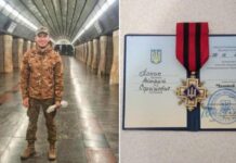 Захисника з Вінниччини нагородили “Золотим хрестом”
