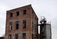 «Чечельницький спиртовий завод» виставили на аукціон в лютому