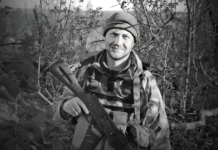 Сьогодні Вінниця прощається з Захисником України