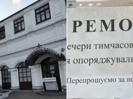 Про це йдеться в публікації "Національного заповідника Києво-Печерська лавра".