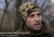 Владислав Молодих з Вінниччини 41 добу тримав оборону в заблокованому підвалі на бойових позиціях