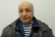 Жителя Хмільницького району обвинувачують у держзраді