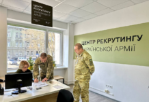 У прозорих офісах Вінниці діятимуть рекрутингові центри