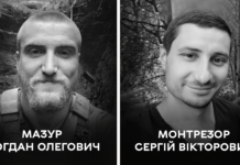 Сьогодні Вінниця проводжає у вічність двох полеглих Героїв