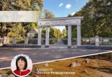 У Вінниці продовжується проєкт «Незламні та Нескорені»