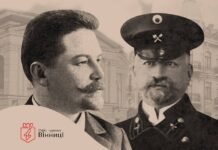 Безкоштовна екскурсія у Вінниці з нагоди Всесвітнього дня екскурсовода