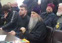 Митрополиту Іонафану продовжили домашній арешт