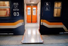 “Укрзалізниця” представляє модернізований дизель-поїзд “Коростень – Вінниця””