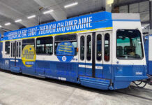 Вінничани створили спеціальний прес для обслуговування швейцарських трамваїв