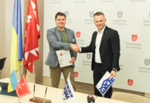 Малий та середній бізнес у Вінниці отримають доступ до додаткових кредитних ресурсів