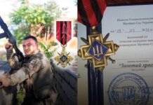 Військовослужбовця з Вінниччини відзначили “Золотим хрестом”