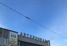 Вінницька влада звільняє територію автовокзалу «Західний» від незаконних МАФів «Західний» автовокзал