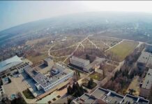 Сьогодні вранці Ладижин постраждав через ракетну атаку, яка ситуація зараз