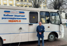 У центрі Вінниці можна безкоштовно зробити рентген