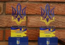 Кращим спортсменам, тренерам, журналістам Вінниччини вручили нагороди