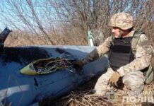 На Вінниччині знешкодили уламки ракети Х-101. Відео