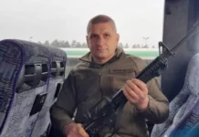 Під час виконання бойового завдання: загинув сержант із Вінниччини