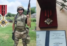 Солдата з Вінниччини відзначили за мужність на фронті