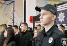 На Вінниччині розпочався четвертий навчально-підготовчий курс “Кадетський Корпус Поліції”