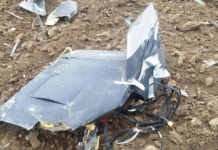 Вибухотехніки обстежують залишки збитого на Вінниччині дрона-камікадзе