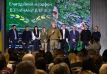 Вісім бойових частин отримали у Вінниці понад сто FPV-дронів