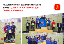Дві срібні нагороди вибороли вінничани на турнірі «Tallinn Open 2024»