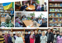 У Вінницьких бібліотеках відзначили Всесвітній день письменника