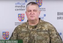 Нові правила перебування на прикордонних територіях Вінниччини