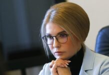 Тимошенко вимагає відставки Сольського та запровадження мораторію на продаж сільськогосподарських земель Юлія Тимошенко лідерка партії БАТЬКІВЩИНА