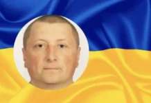 Втрата для рідного краю: Калинівський боєць загинув на фронті