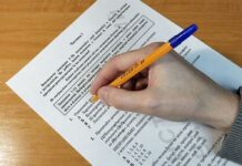 Як зареєструватись на НМТ 2024