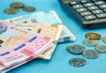 Пенсійний калькулятор: розрахуйте розмір вашої майбутньої пенсії онлайн