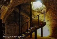 Вінничан запрошують на екскурсію “І нехай Він вам буде свідком”