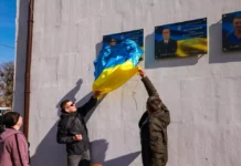 Пам’ятну дошку на честь загиблого Героя відкрили на Вінниччині