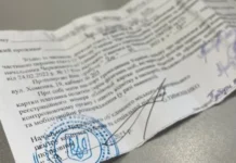 Чи вручатимуть повістки військовозобов’язаним за кордоном