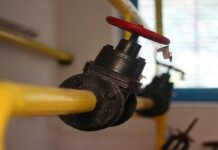 Де у Вінниці сьогодні ремонтуватимуть мережі