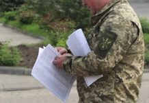 Повістка померлому: у ТЦК пояснили, чому таке трапляється