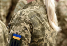 Закон про мобілізацію набере чинності 17 травня