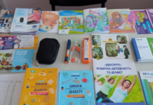 У Вінниці відкрили “Школу цукрового діабету”