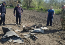 Частини ворожих безпілотників виявили у двох районах на Вінниччині