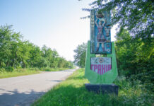 В селі на Вінниччини можуть створити картинку для роспропаганди