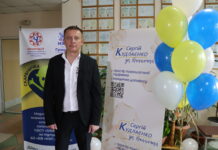 На запрошення Сергія Кудлаєнка лікарі «ОХМАТДИТу» провели огляд дітей у Вінниці Ця акція дводенна, яка тривала 18-19 квітня, стала можлива завдяки ініціативі керівника ГО "Ми-Вінничани" у м. Вінниця Сергія Кудлаєнка за підтримки БФ «МХП-Громаді» та партнерів.