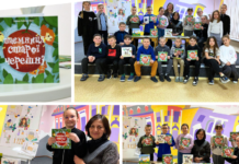 «Таємниці старої черешні»: у Вінниці презентували книгу для дітей