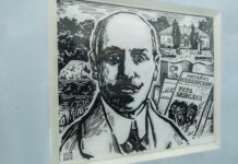 Кіно просто неба, екскурсії та виставки: У Вінниці відбудеться низка ювілейних подій «2024. Рік Коцюбинського» 2024. Рік Коцюбинського