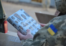 У Вінниці стартував другий етап збору книг для військових