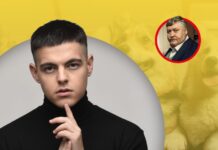 Від фільмів до концертів: Добірка активностей на вікенд 5-7 квітня