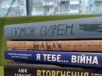 У Вінниці відбудеться відкриття книгарні видавництва «Vivat»