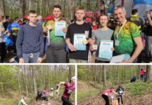 Вінницькі орієнтувальники вибороли 18 медалей на чемпіонаті України у Ужгороді