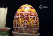 Вінничан запрошують на майстерклас із розпису традиційної великодньої писанки майстерклас Великодня писанка